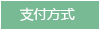<a href=http://www.uykvmcu.cn target=_blank class=infotextkey></a>