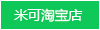 <a href=http://www.uykvmcu.cn target=_blank class=infotextkey></a>